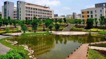 重慶市工業(yè)高級技工學(xué)校