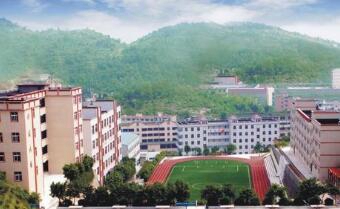 重慶涪陵信息技術(shù)學(xué)校