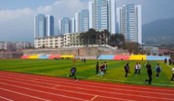 重慶市豐都縣職業(yè)教育中心