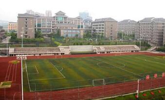 重慶市涪陵區(qū)職業(yè)教育中心