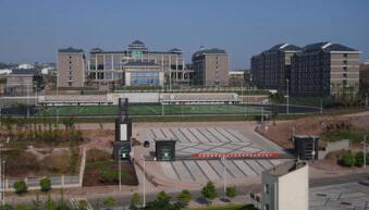 重慶市涪陵區(qū)職業(yè)教育中心