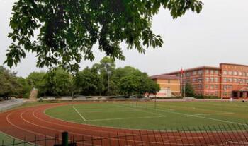 重慶市渝中職業(yè)教育中心