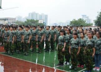 重慶市機械高級技工學(xué)校