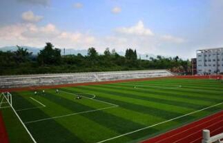 重慶航運(yùn)旅游學(xué)校