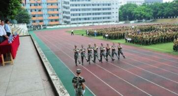 重慶市潼南區(qū)教師進修學(xué)校