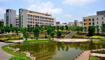 重慶市潼南區(qū)教師進修學(xué)校