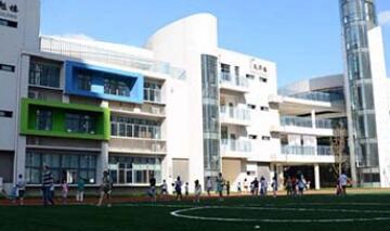 重慶市紅春藤技工學(xué)校