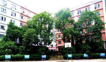 重慶市合川教師進修學(xué)校