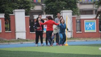 重慶市合川教師進修學(xué)校