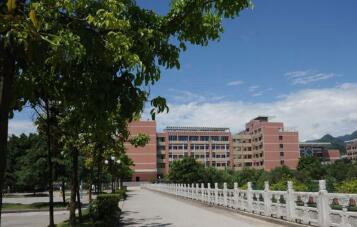 重慶市江津師范進(jìn)修學(xué)校