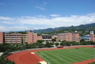 重慶市江津師范進(jìn)修學(xué)校