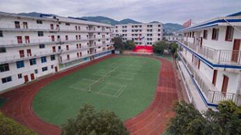 重慶光華女子職業(yè)中等專業(yè)學(xué)校