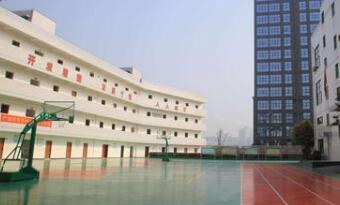 重慶市蜀都職業(yè)技術(shù)學(xué)校