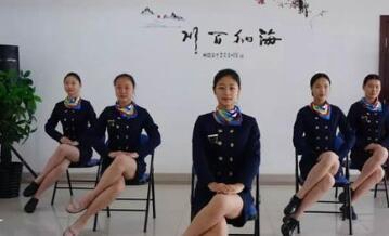 重慶市蜀都職業(yè)技術(shù)學(xué)校