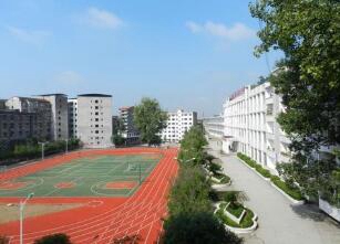 重慶市蜀都職業(yè)技術(shù)學(xué)校