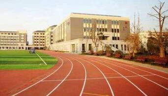 重慶市華為技工學(xué)校