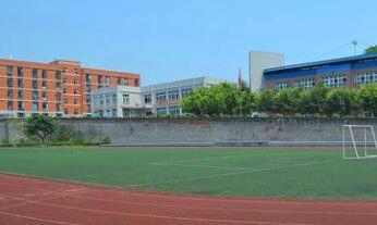 重慶市華為技工學(xué)校