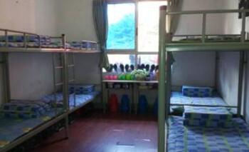 重慶市商務高級技工學校