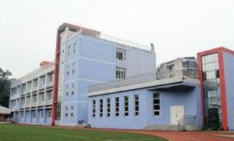 重慶益民技工學(xué)校