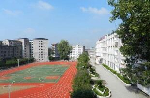 重慶市兩江職業(yè)教育中心