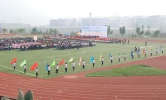 重慶市兩江職業(yè)教育中心