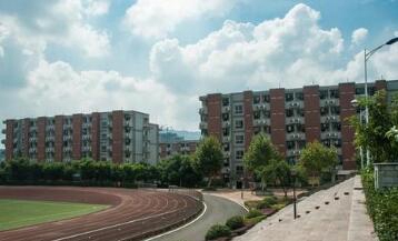 重慶工貿(mào)高級技工學(xué)校