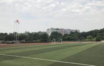 重慶工貿(mào)高級技工學(xué)校