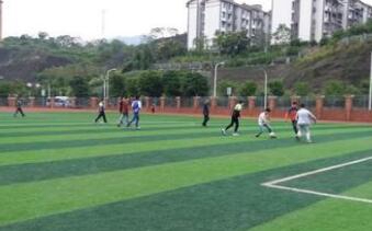 重慶市天府技工學(xué)校