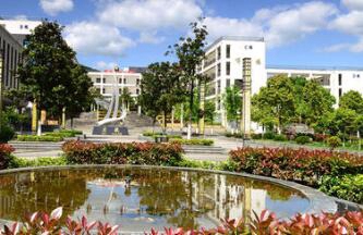 重慶酉陽民族師范學(xué)校