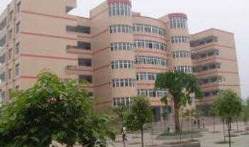 重慶酉陽民族師范學(xué)校