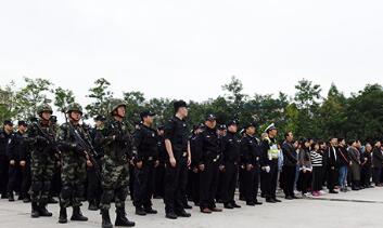 重慶市云陽教師進修學(xué)院