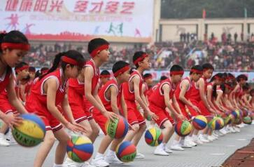 重慶市云陽教師進修學(xué)院