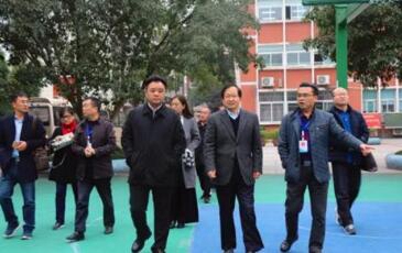 重慶市云陽教師進修學(xué)院