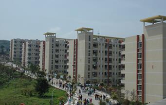 重慶市渝東技工學(xué)校