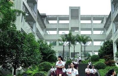 重慶市酉陽職業(yè)教育中心