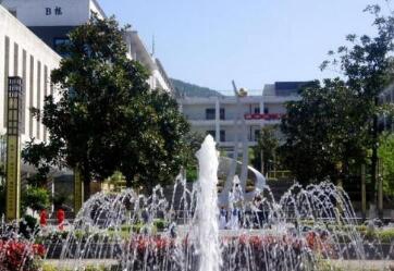 重慶市酉陽職業(yè)教育中心