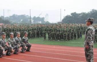 重慶市璧山職業(yè)教育中心