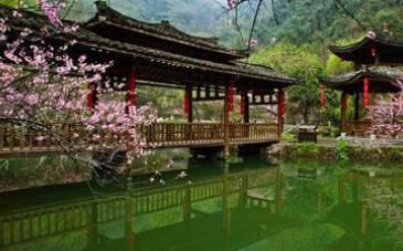 重慶市璧山職業(yè)教育中心