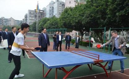 重慶教育管理學(xué)校