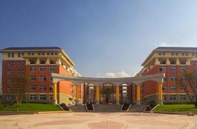 重慶教育管理學(xué)校