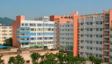 重慶工商學(xué)校