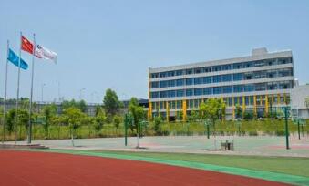 重慶市立信職業(yè)教育中心