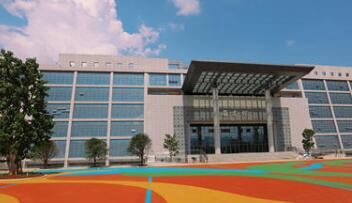 重慶市立信職業(yè)教育中心