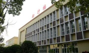 重慶市立信職業(yè)教育中心