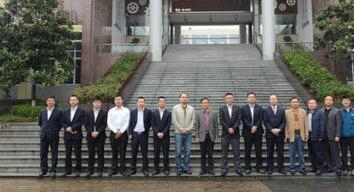 重慶市旅游學(xué)校