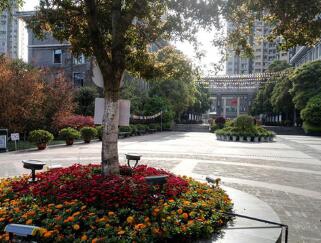 重慶財政學(xué)校