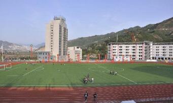 重慶市奉節(jié)職業(yè)教育中心