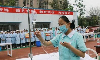 重慶渝西衛(wèi)生學(xué)校