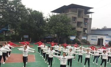 重慶渝西衛(wèi)生學(xué)校