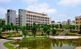 重慶渝西衛(wèi)生學(xué)校